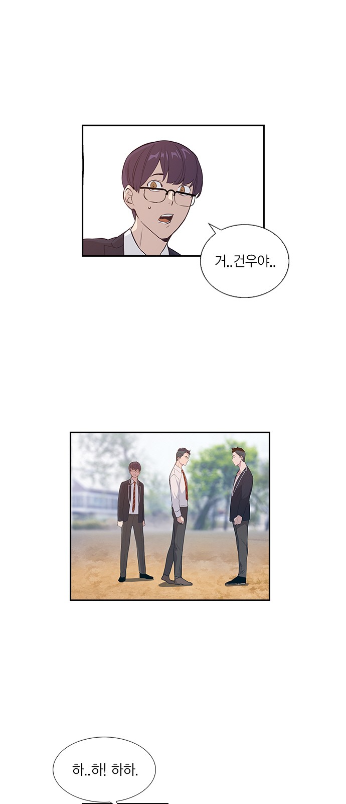 59 페이지