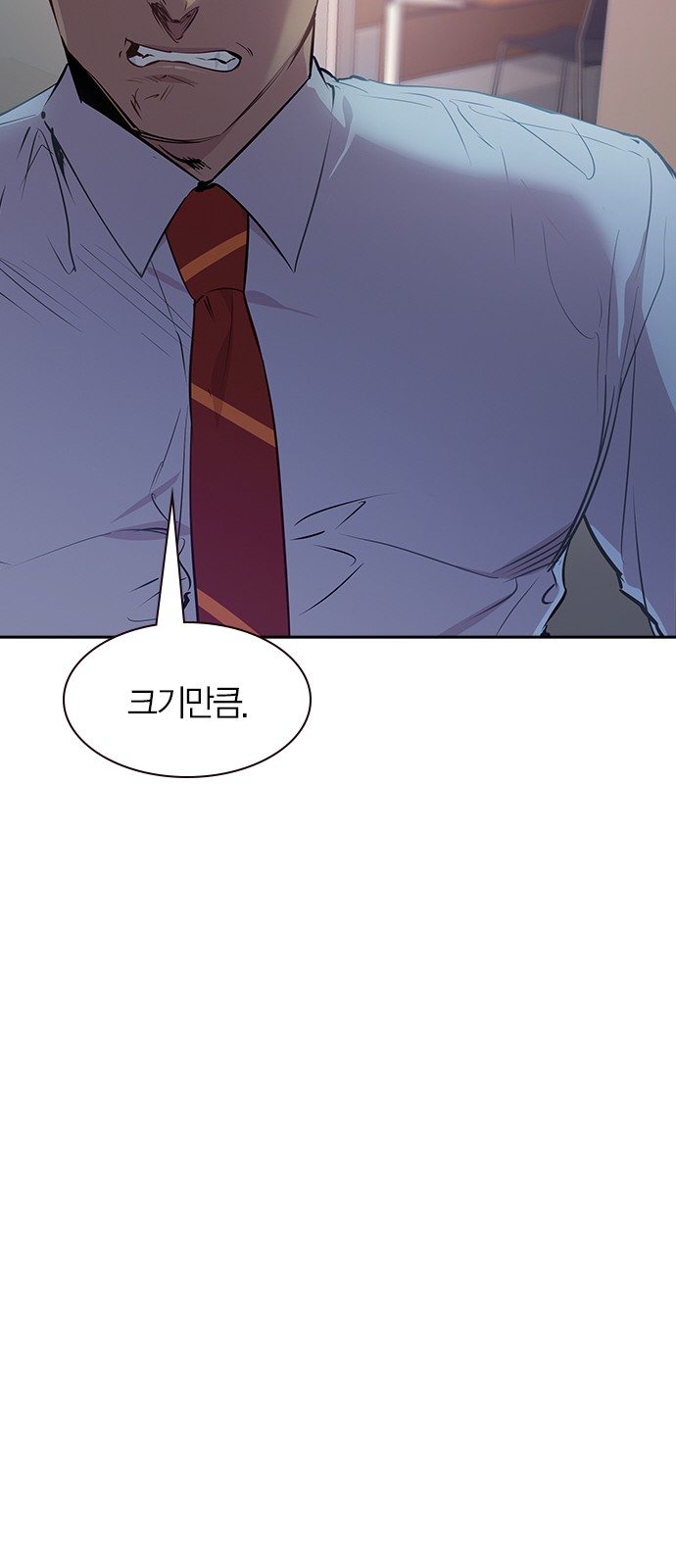 The World is Money and Power - Chapter 102 - Page 37