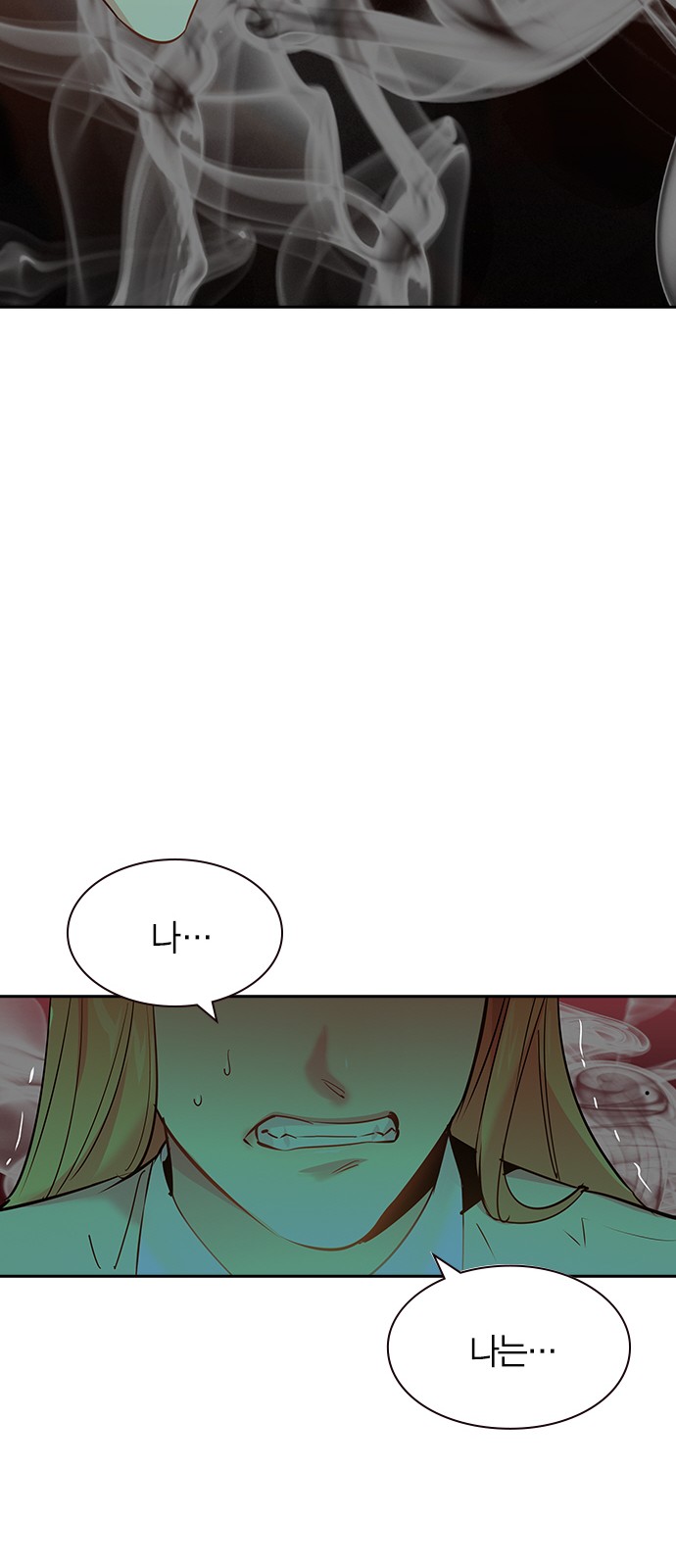 The World is Money and Power - Chapter 104 - Page 18