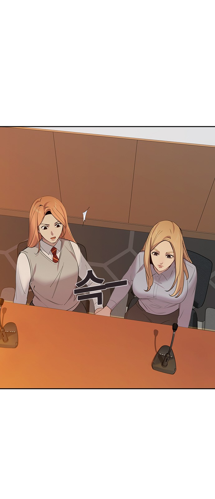 The World is Money and Power - Chapter 104 - Page 19