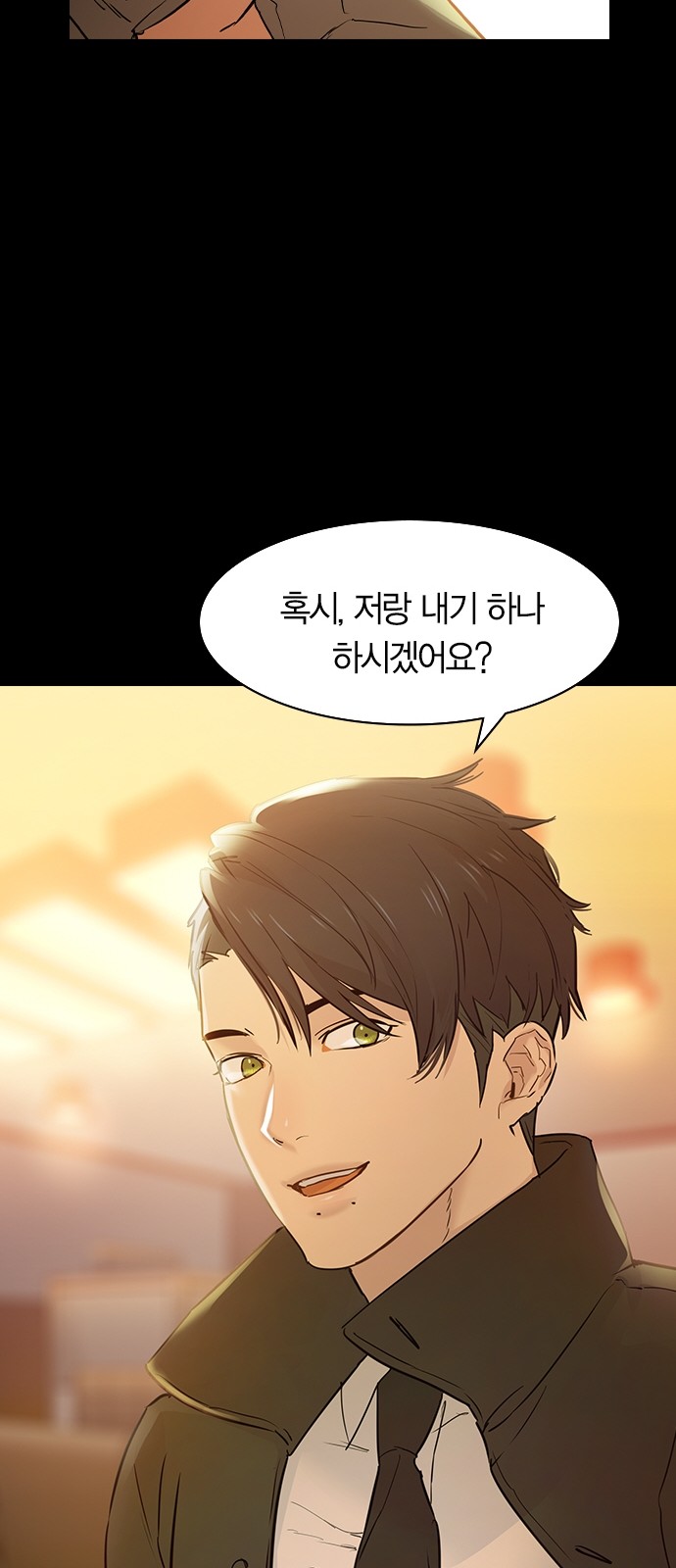 The World is Money and Power - Chapter 114 - Page 36