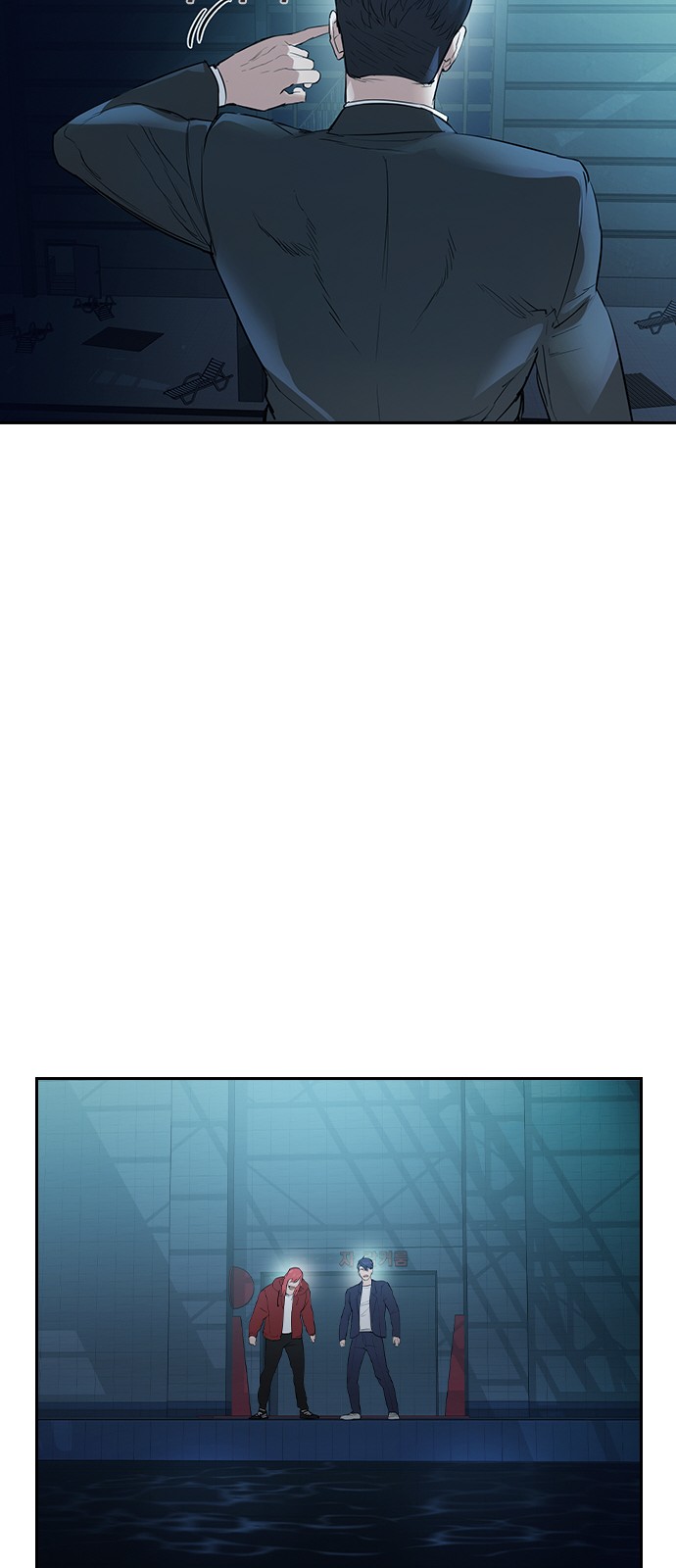 The World is Money and Power - Chapter 121 - Page 40