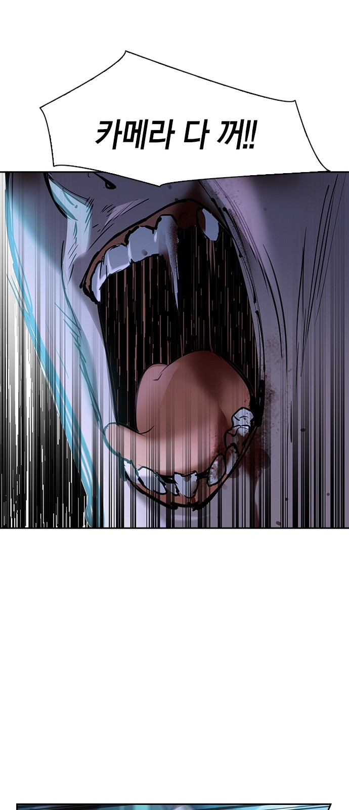 The World is Money and Power - Chapter 131 - Page 37