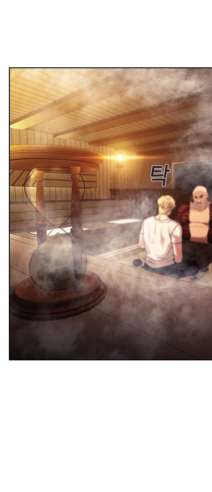 The World is Money and Power - Chapter 134 - Page 20