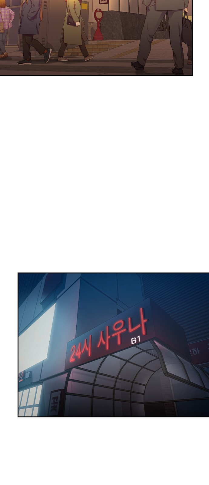 The World is Money and Power - Chapter 134 - Page 39