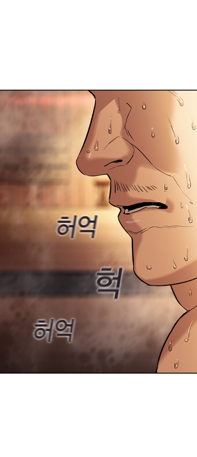 The World is Money and Power - Chapter 134 - Page 40