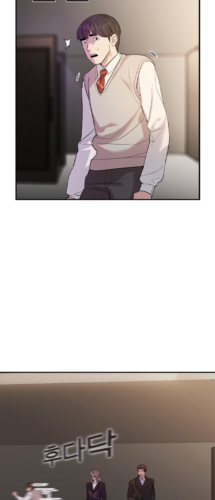 The World is Money and Power - Chapter 141 - Page 61