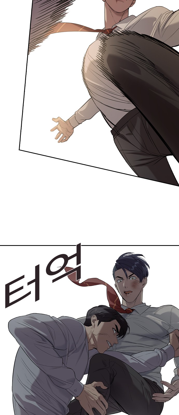 The World is Money and Power - Chapter 142 - Page 30