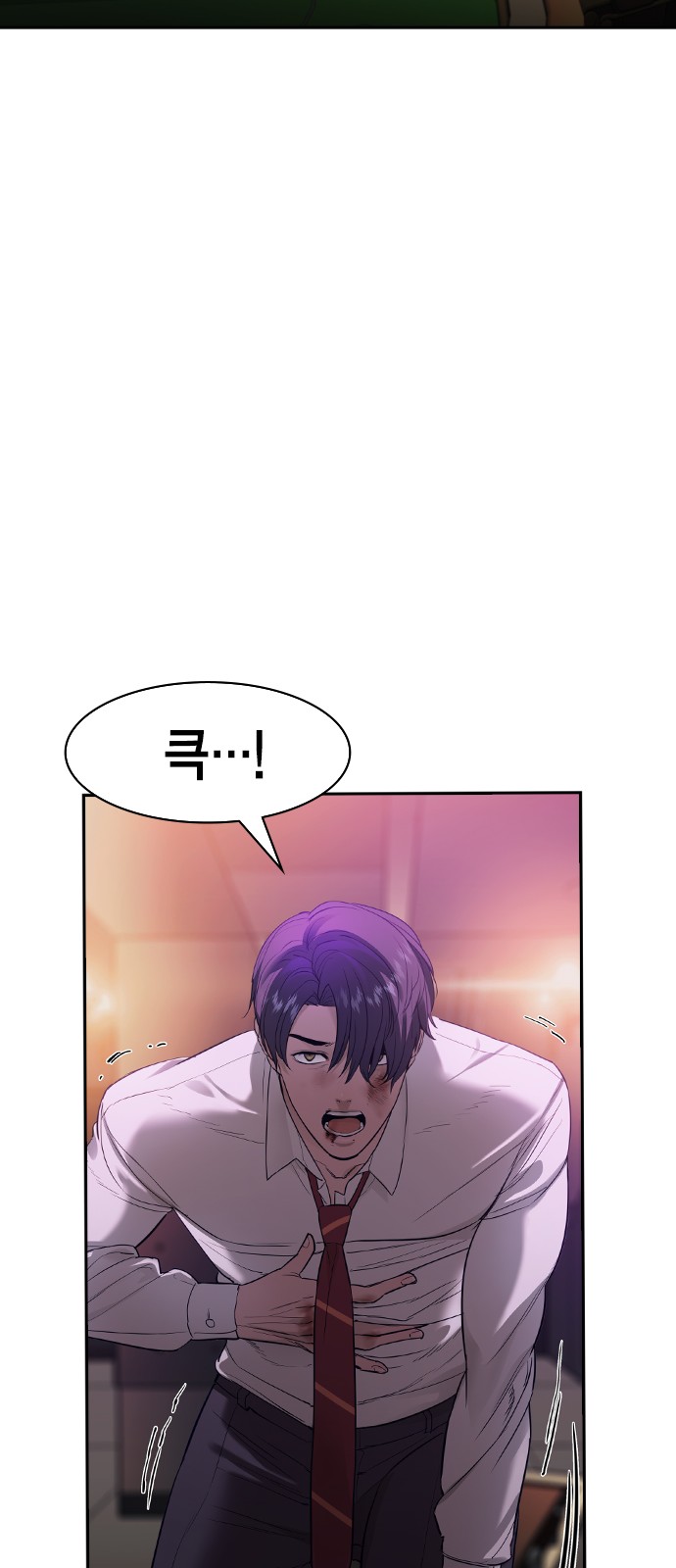 The World is Money and Power - Chapter 142 - Page 35