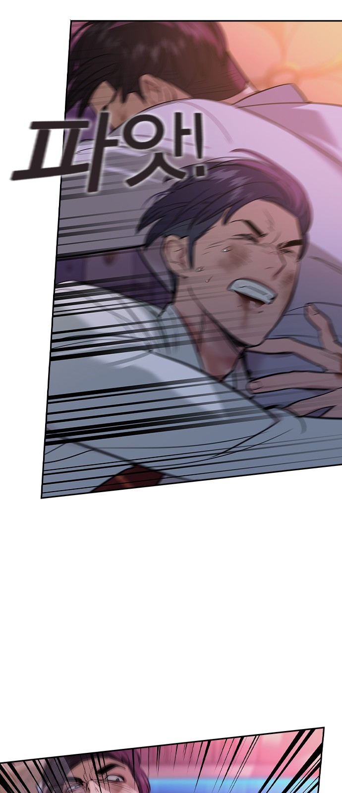 The World is Money and Power - Chapter 142 - Page 37