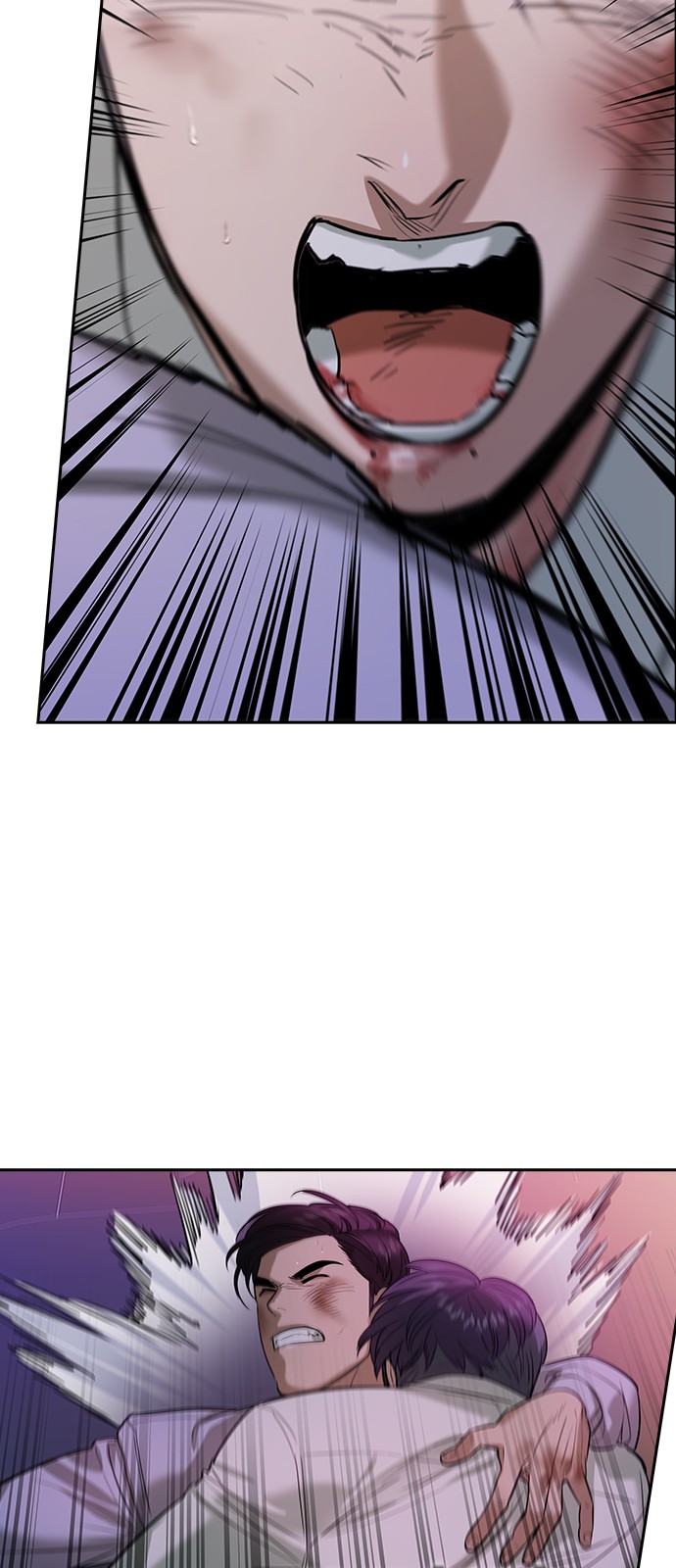 The World is Money and Power - Chapter 142 - Page 39