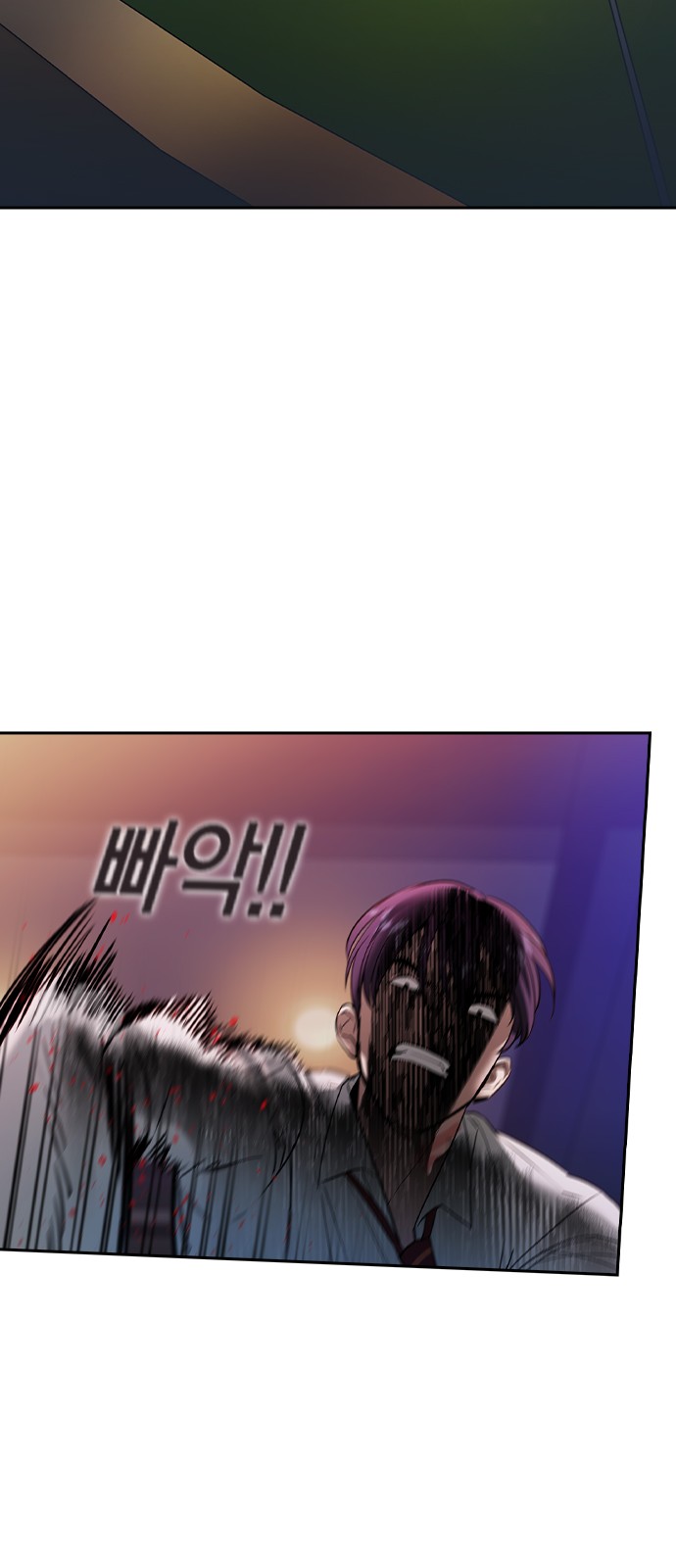 The World is Money and Power - Chapter 142 - Page 44