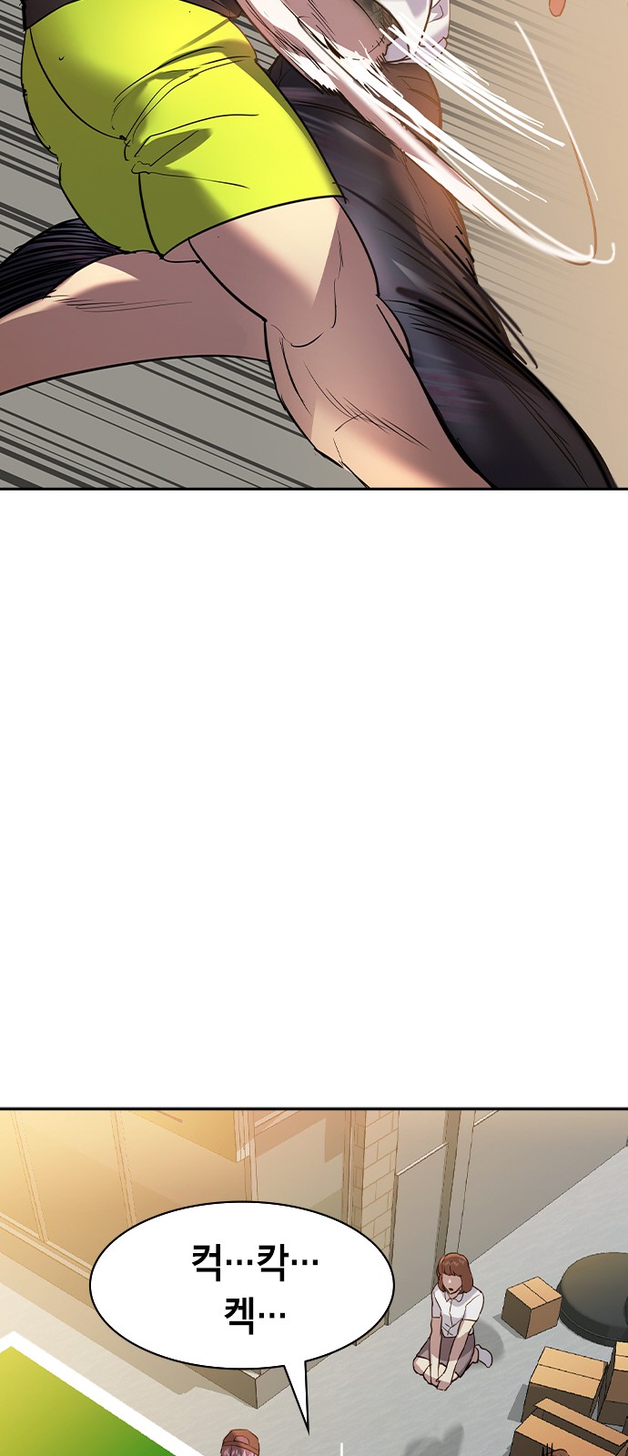 The World is Money and Power - Chapter 147 - Page 29