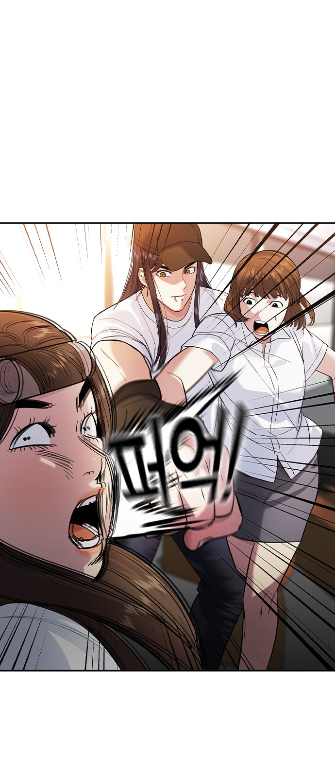 The World is Money and Power - Chapter 147 - Page 39