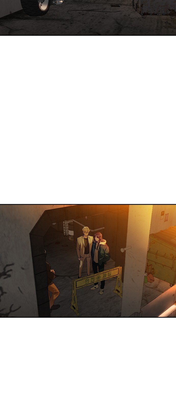 The World is Money and Power - Chapter 150 - Page 29