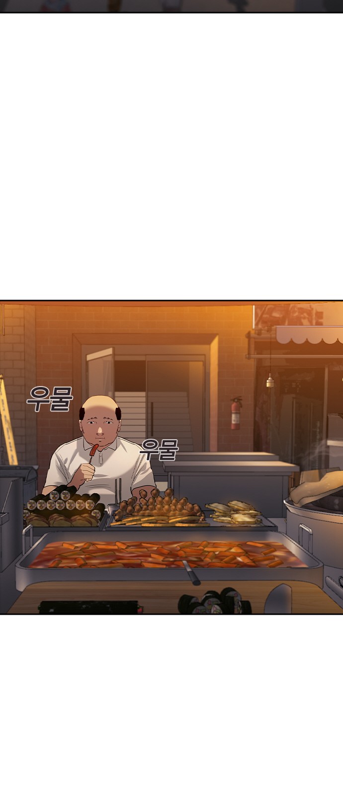 The World is Money and Power - Chapter 150 - Page 39