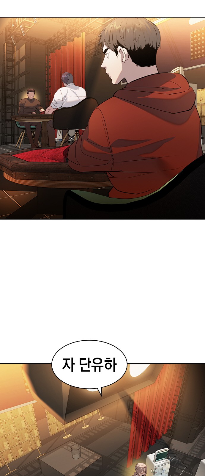 The World is Money and Power - Chapter 169 - Page 40