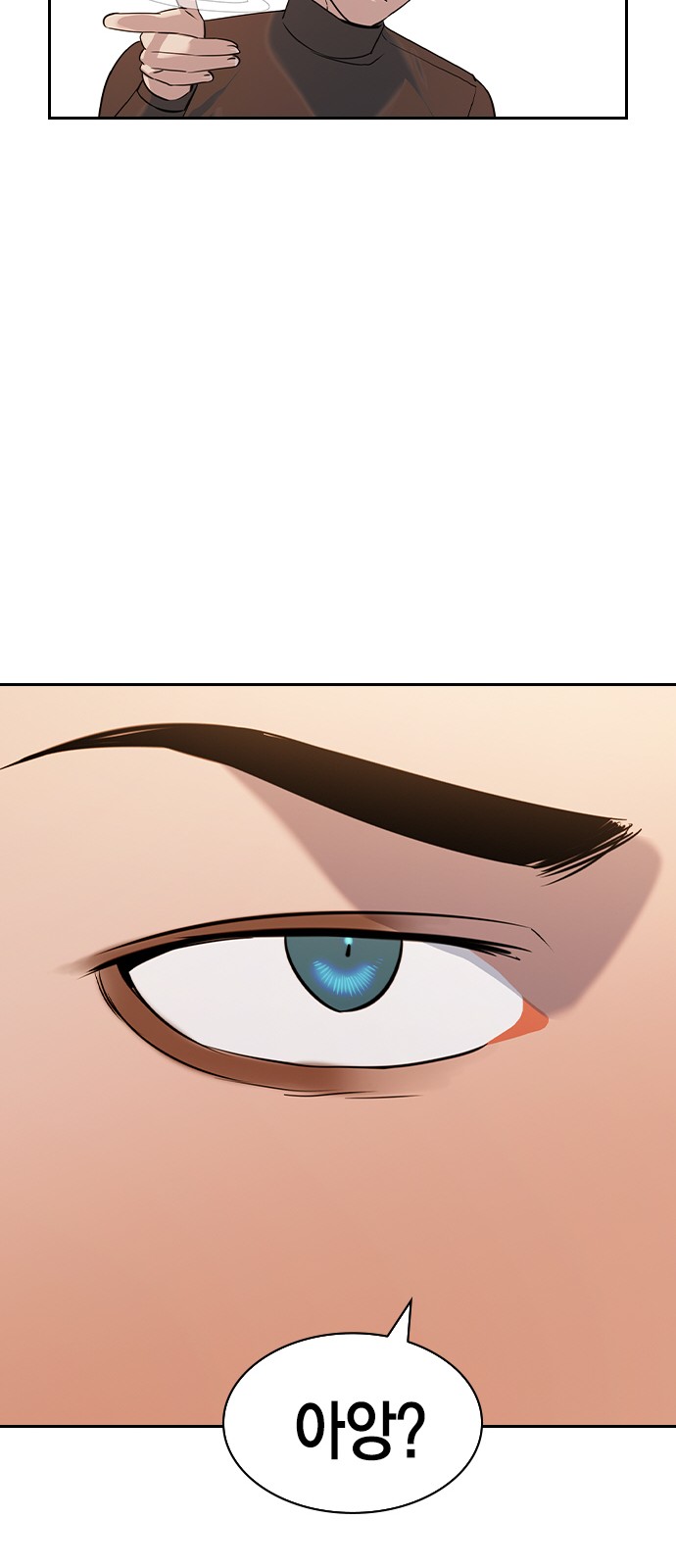 The World is Money and Power - Chapter 171 - Page 28