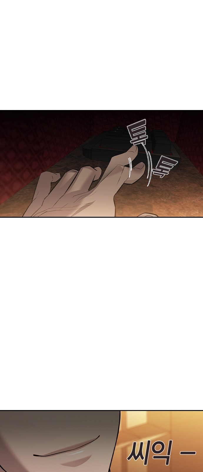 The World is Money and Power - Chapter 172 - Page 22