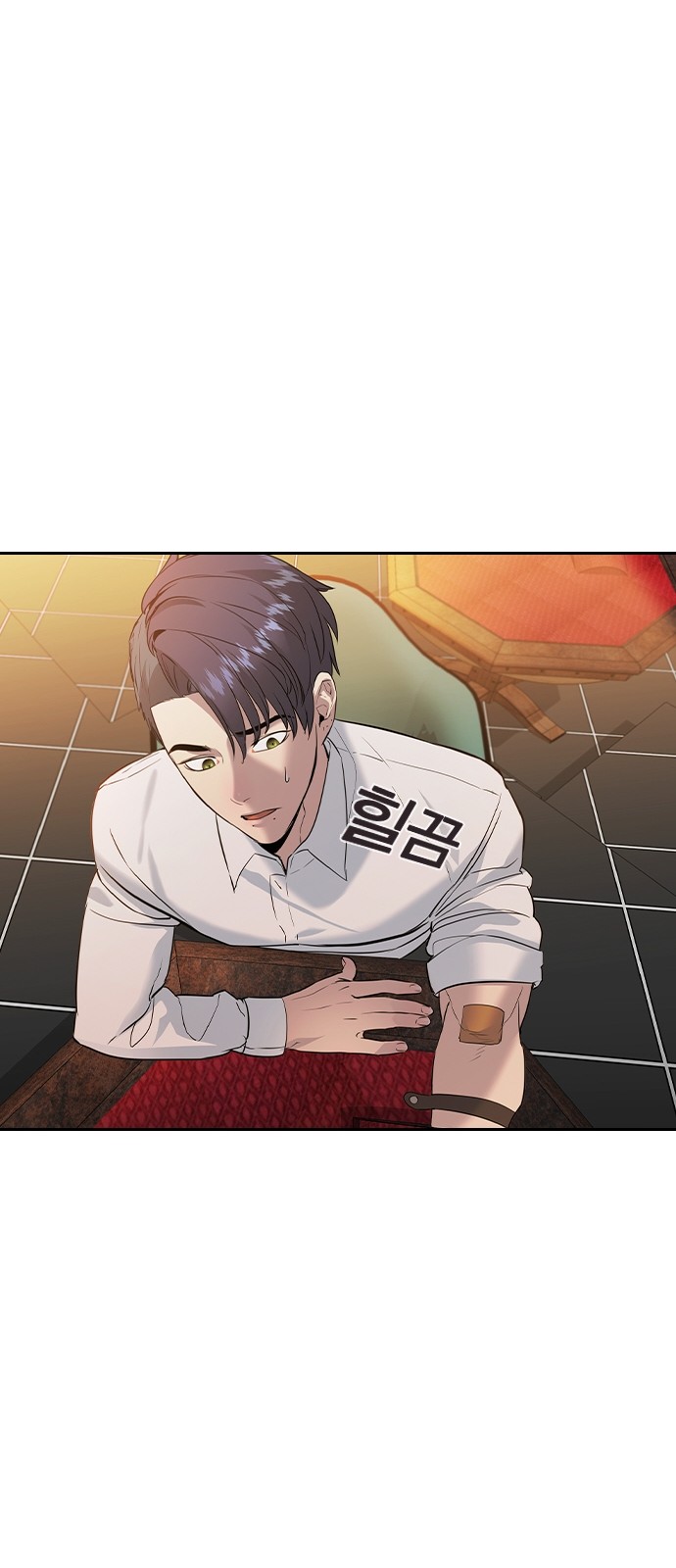The World is Money and Power - Chapter 172 - Page 30