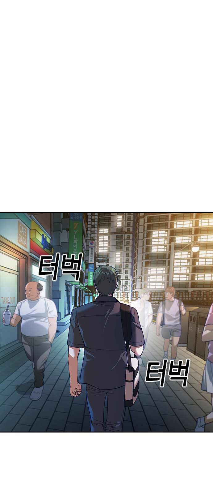 The World is Money and Power - Chapter 193 - Page 31