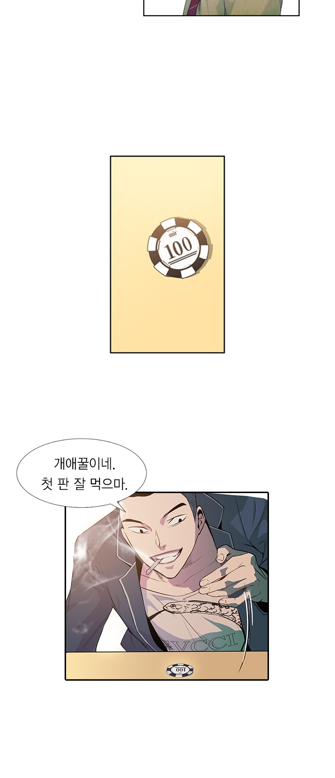 10 페이지