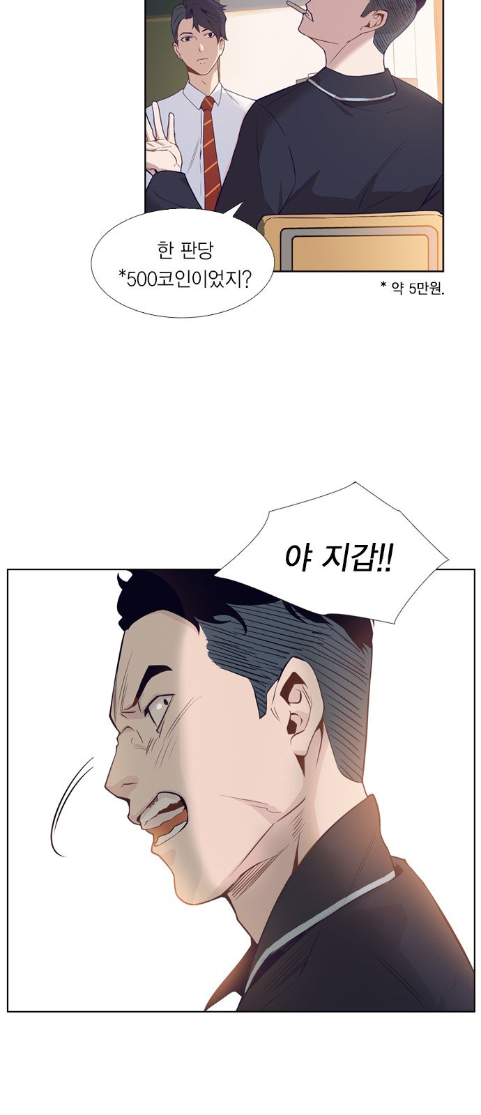 15 페이지