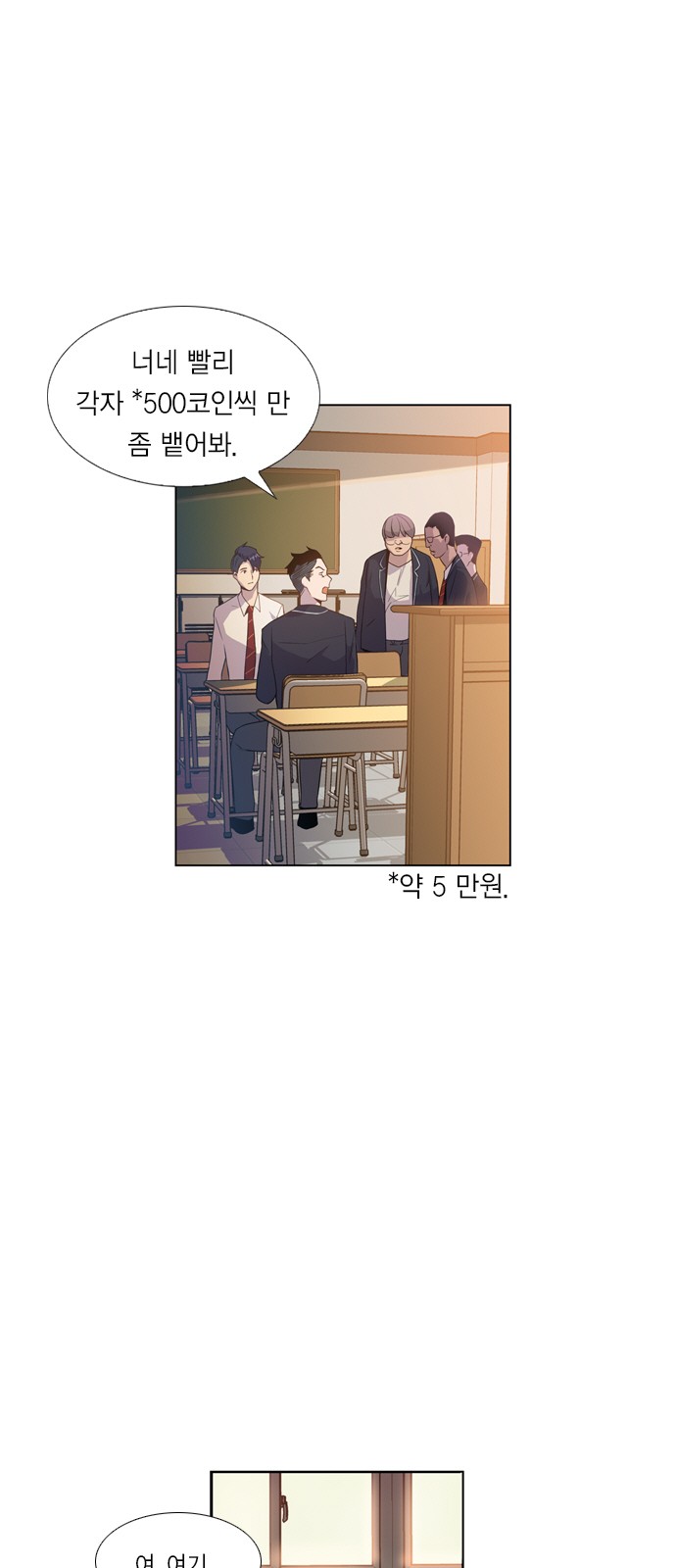 17 페이지