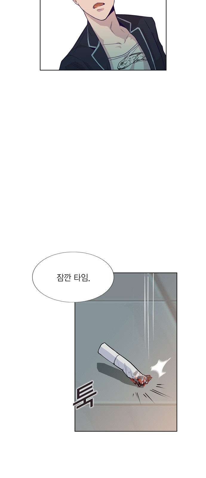 20 페이지