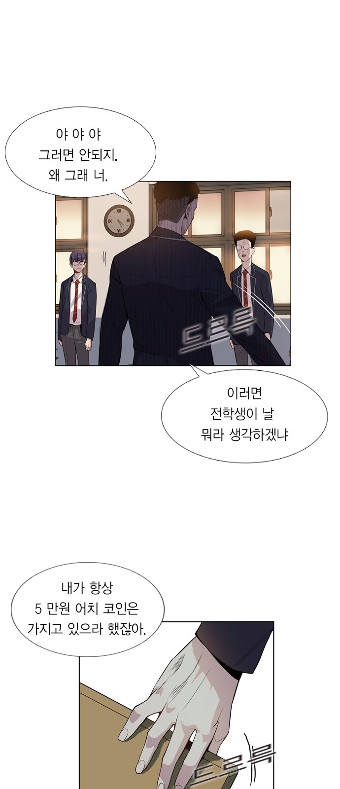 21 페이지
