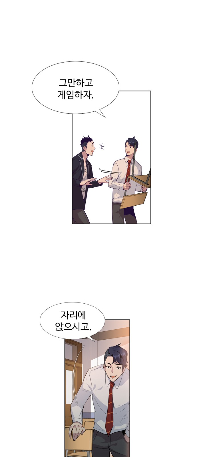 30 페이지
