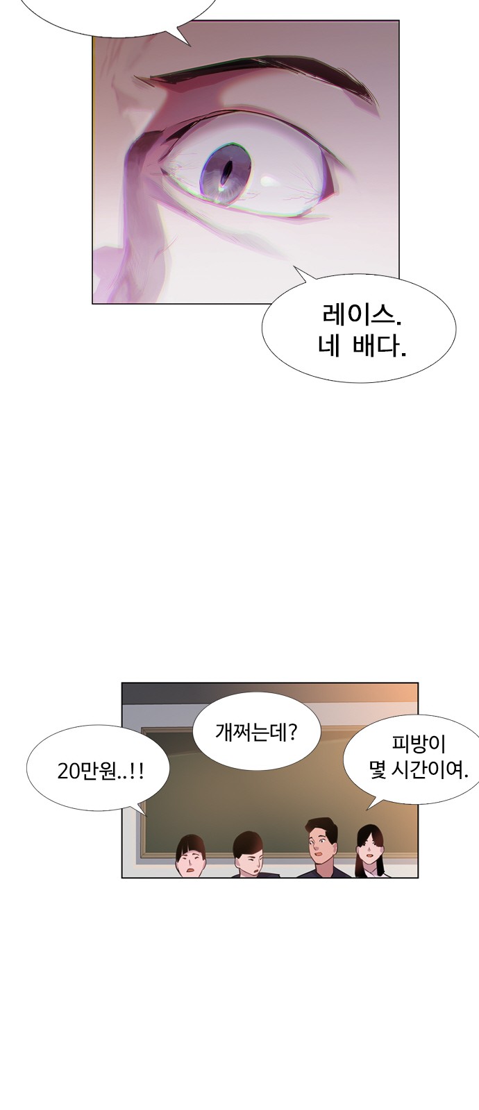 37 페이지