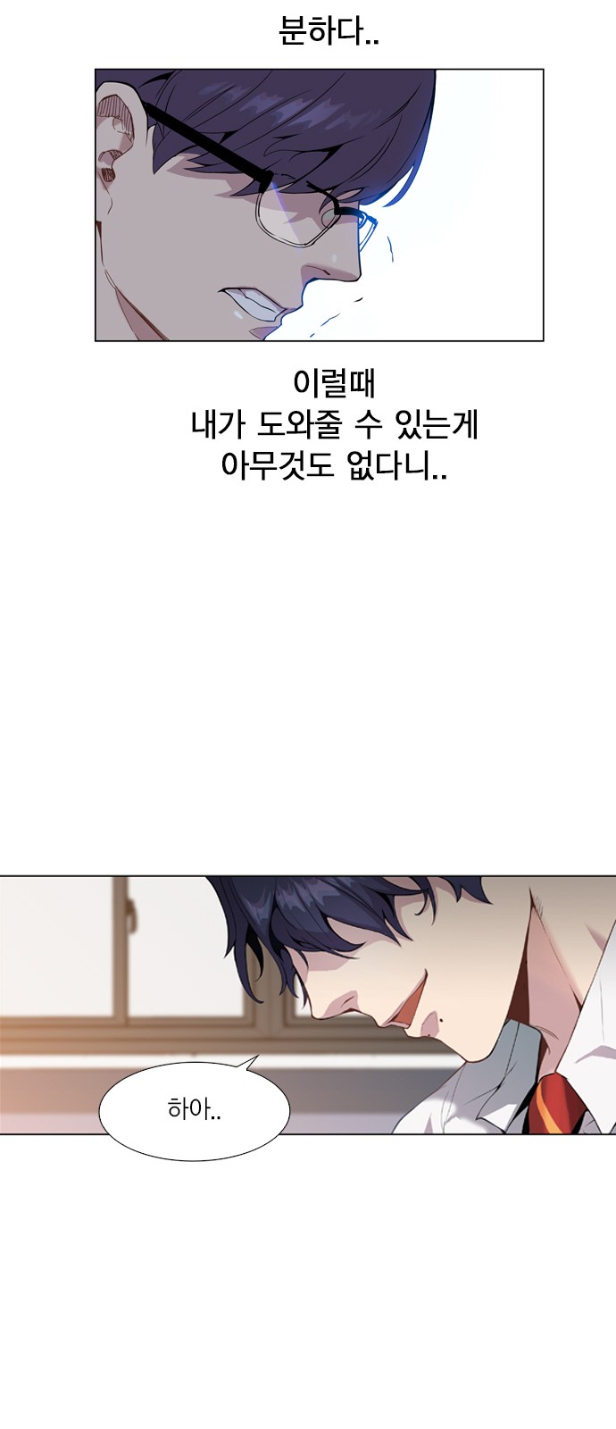 42 페이지