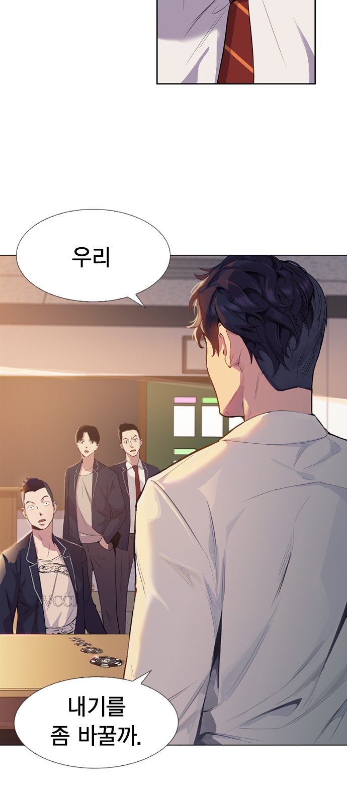 45 페이지