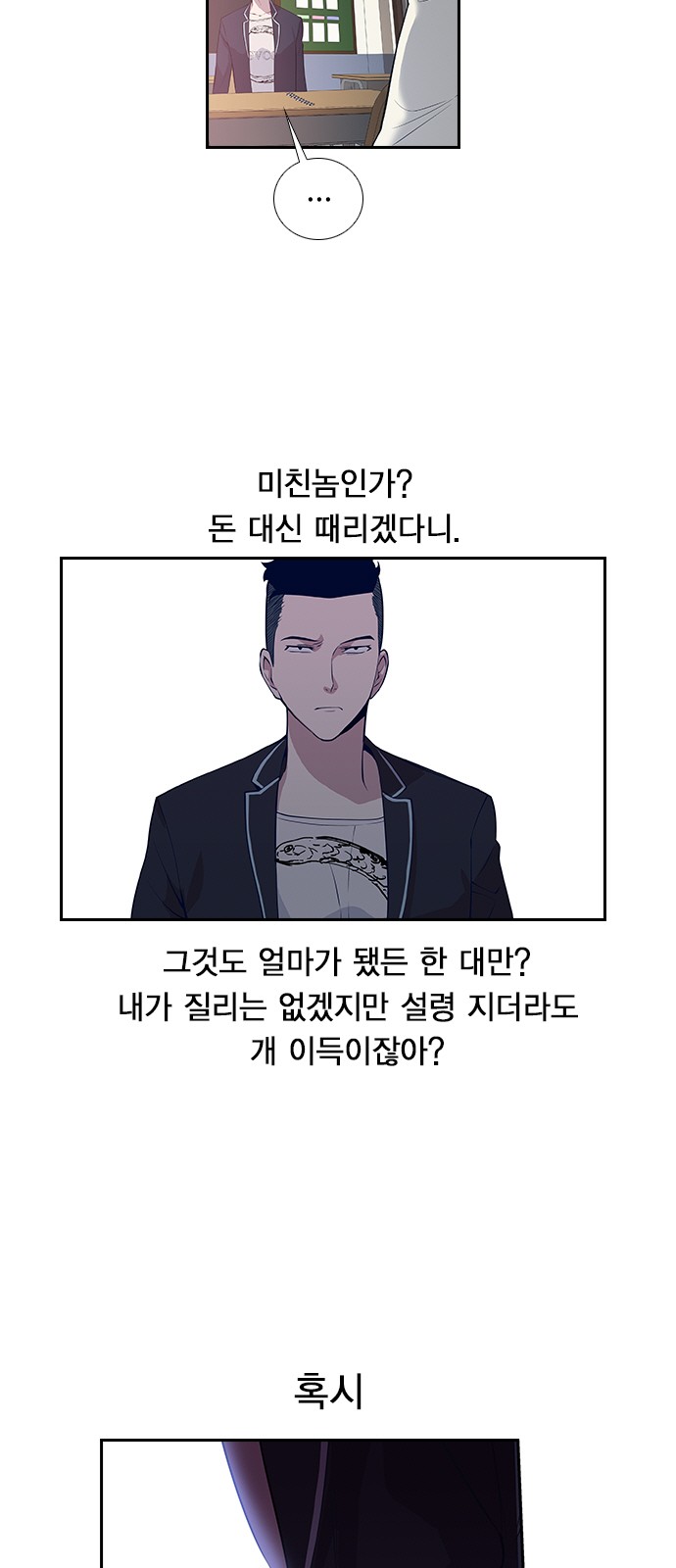 50 페이지
