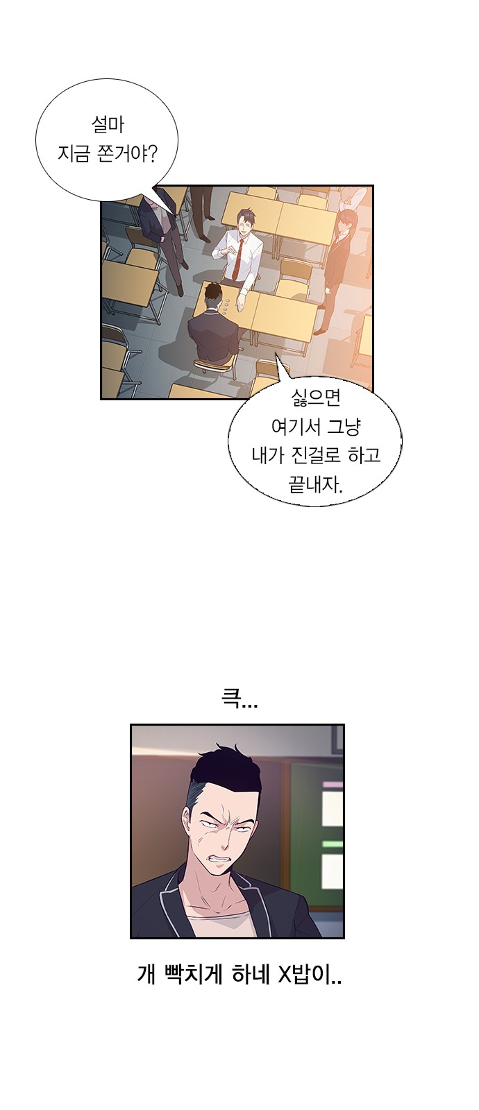 55 페이지