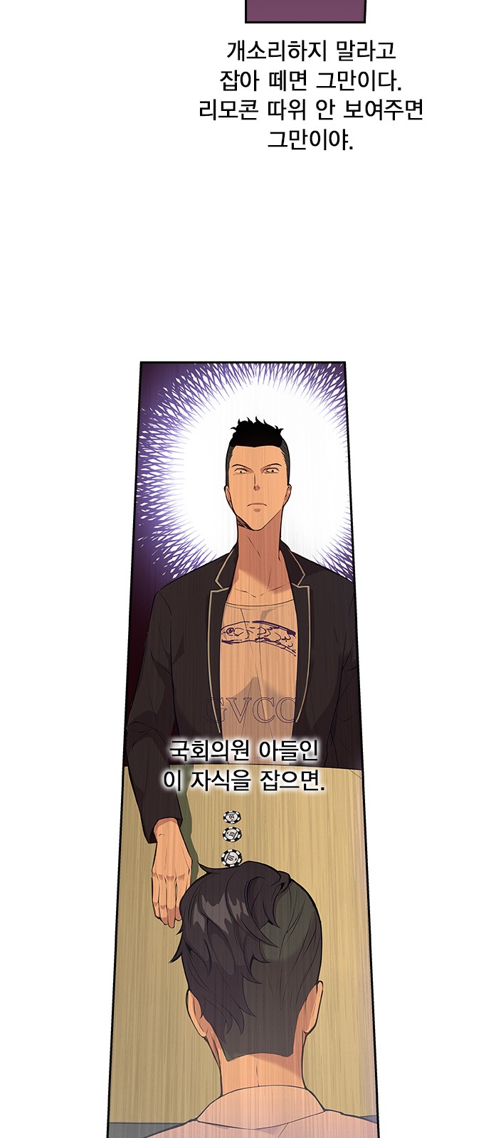 57 페이지