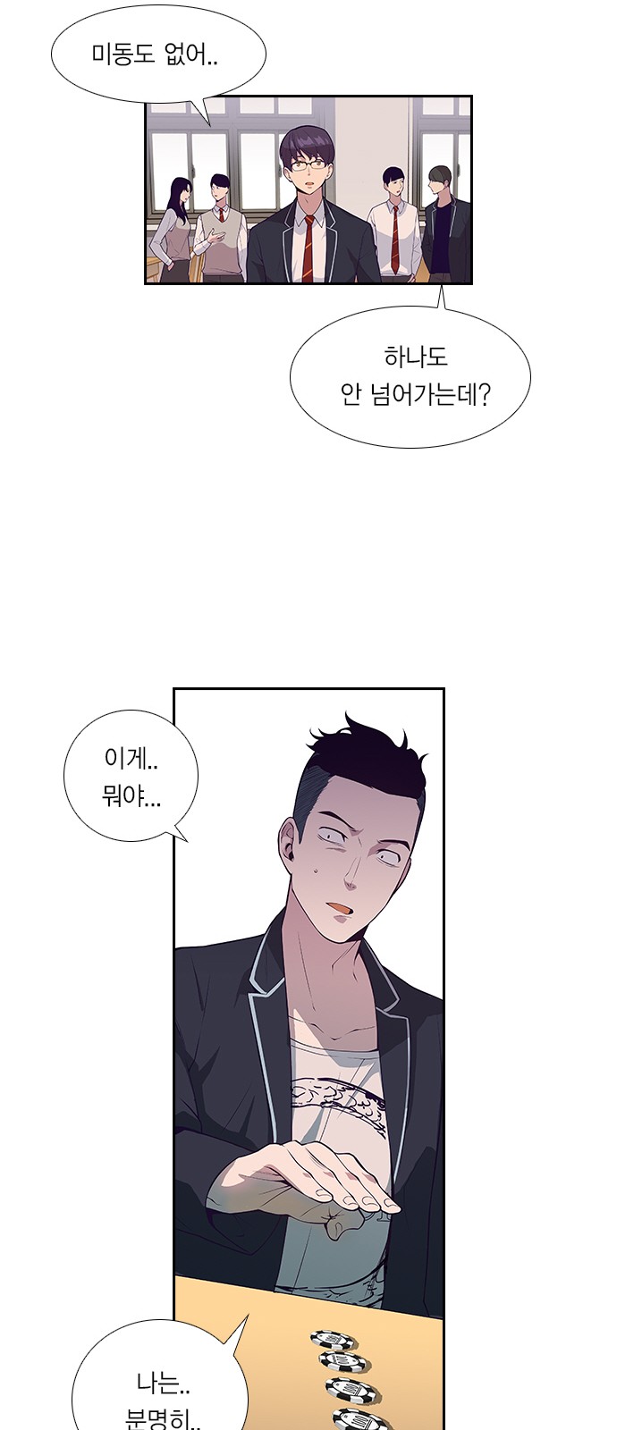 62 페이지