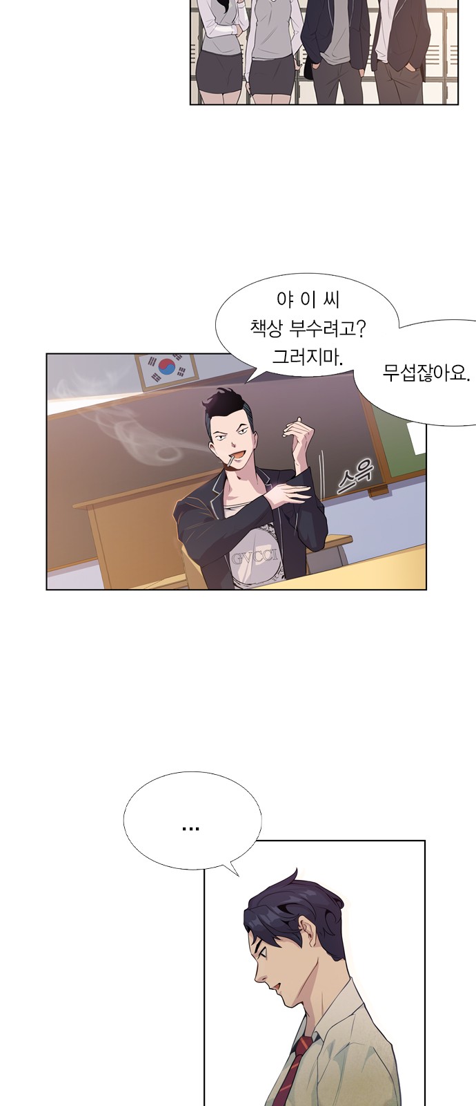 9 페이지
