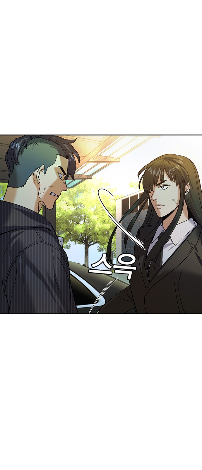 The World is Money and Power - Chapter 202 - Page 45