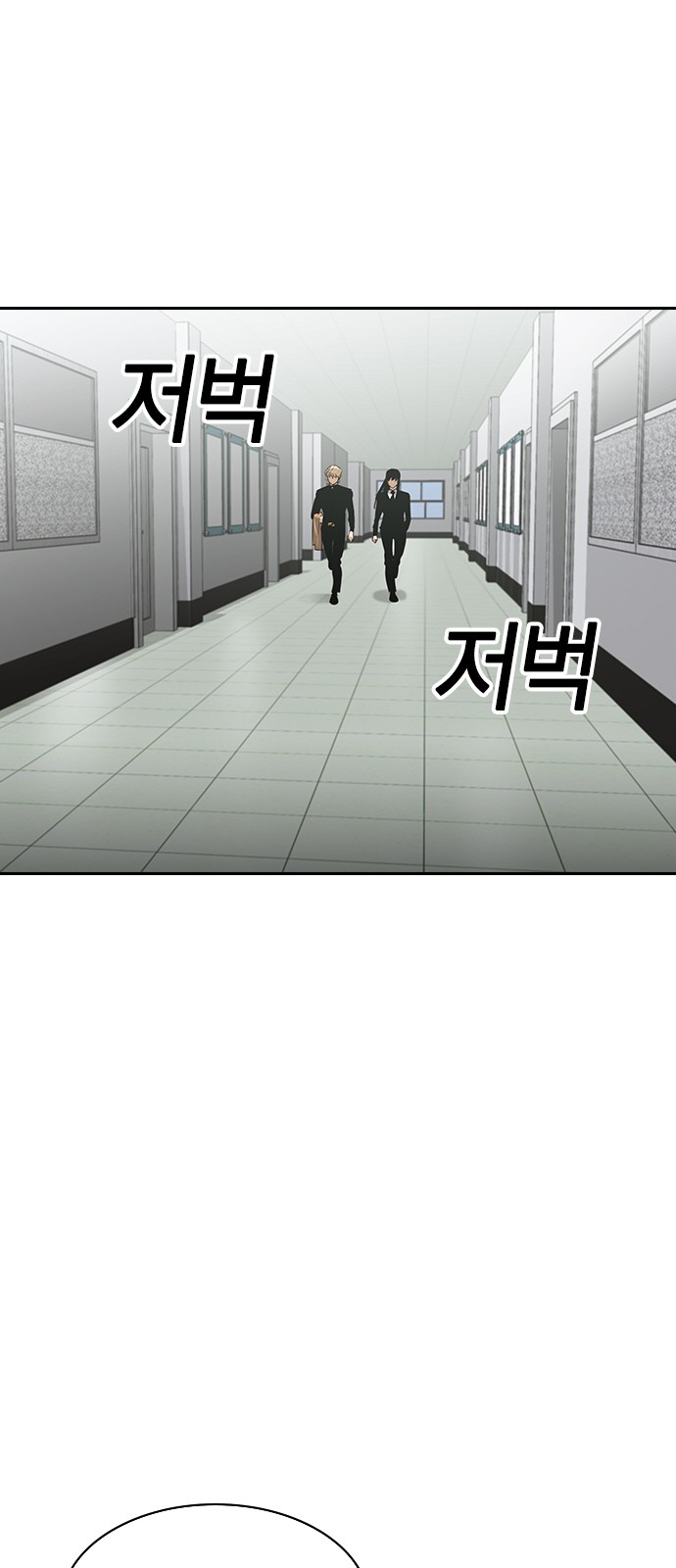 The World is Money and Power - Chapter 206 - Page 41