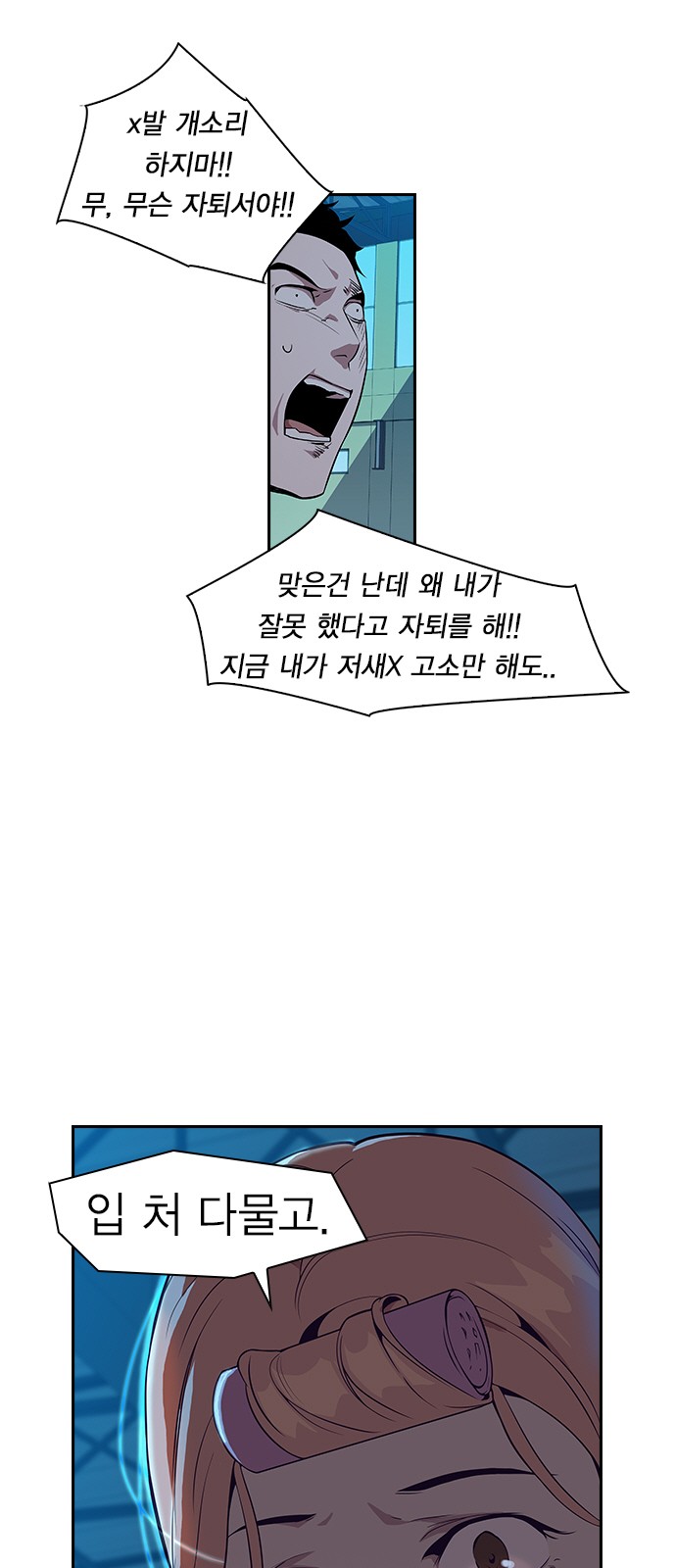 10 페이지
