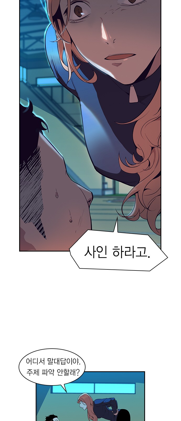 11 페이지