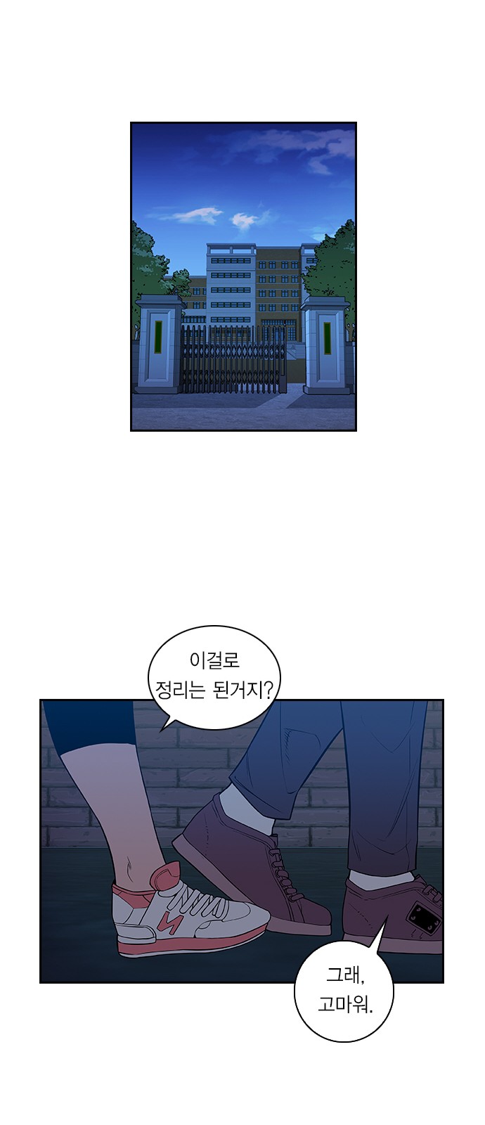 14 페이지