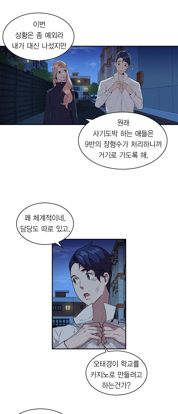 15 페이지