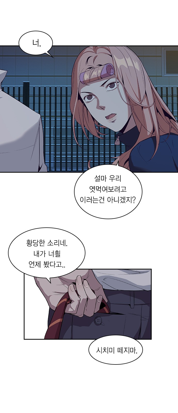 17 페이지