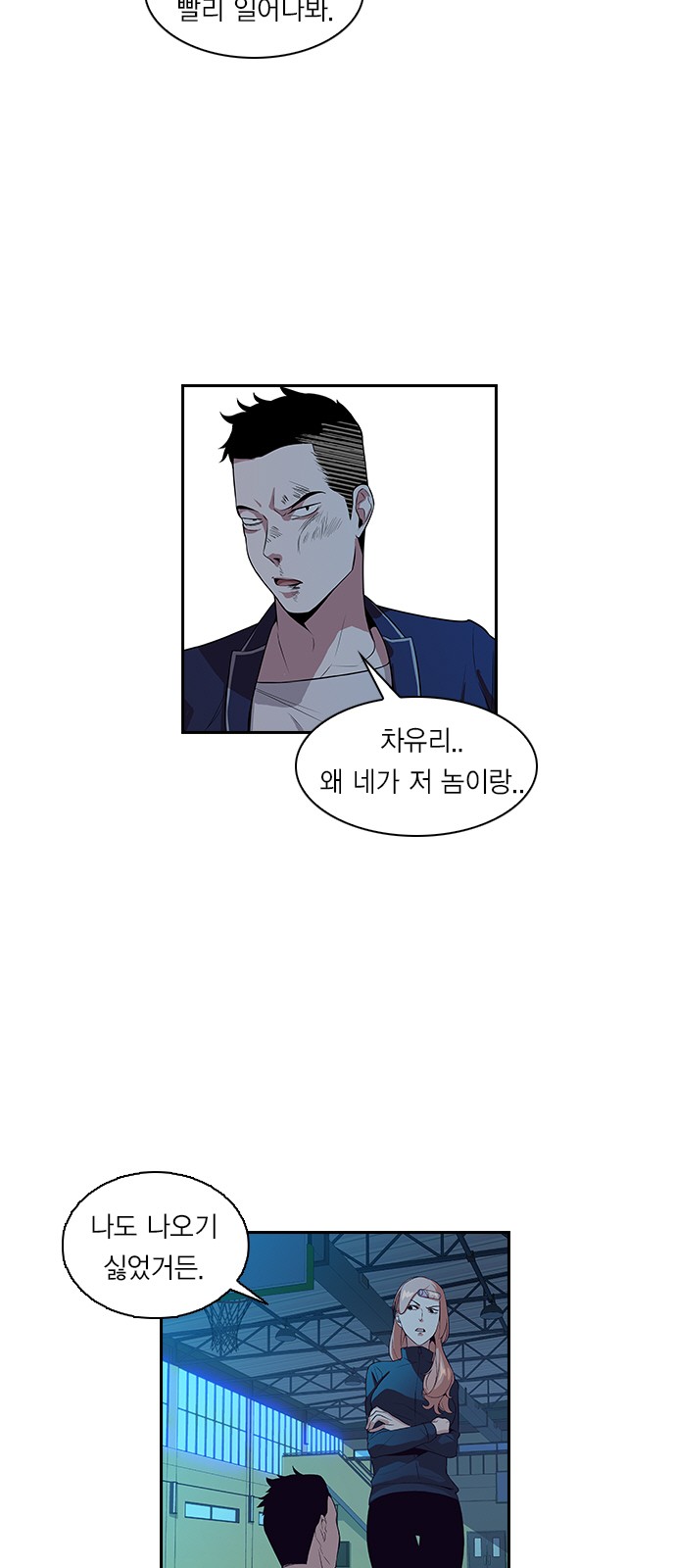 7 페이지