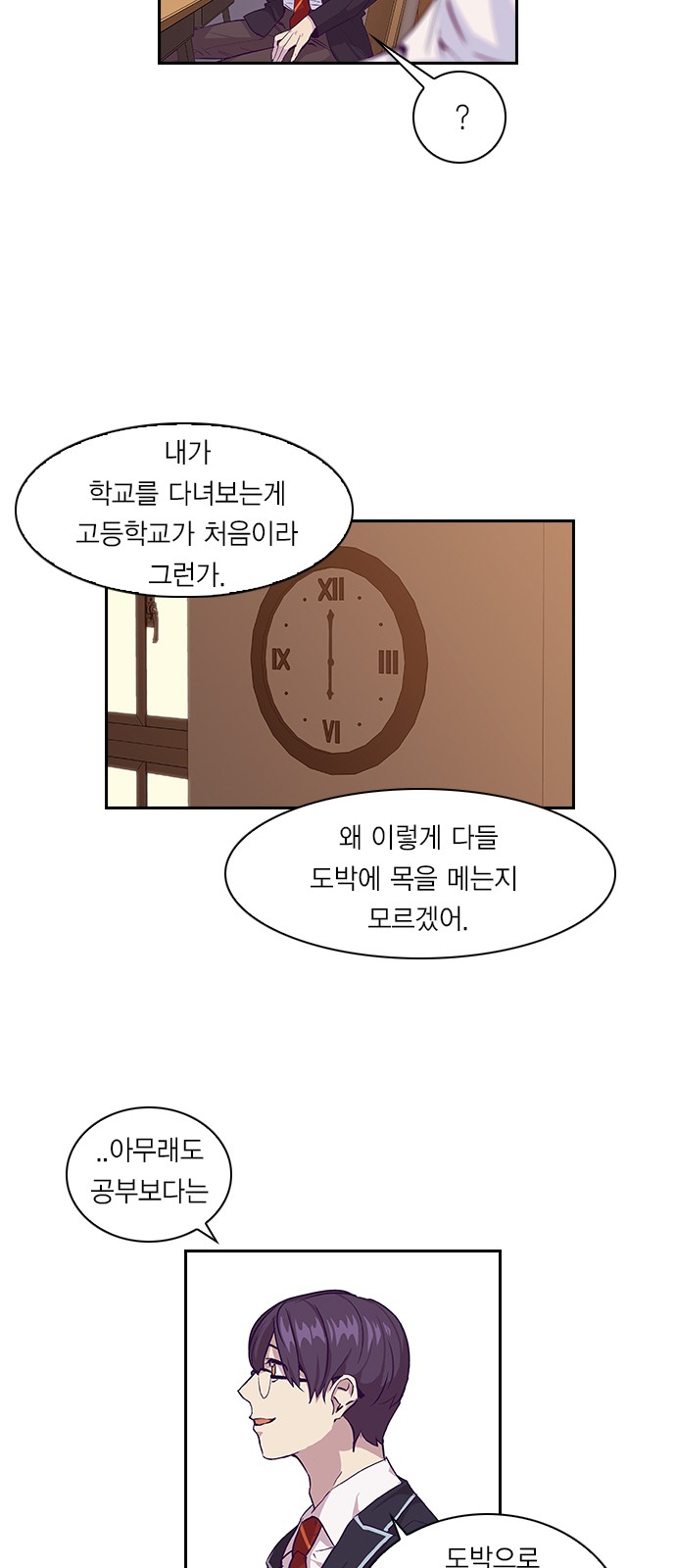 10 페이지