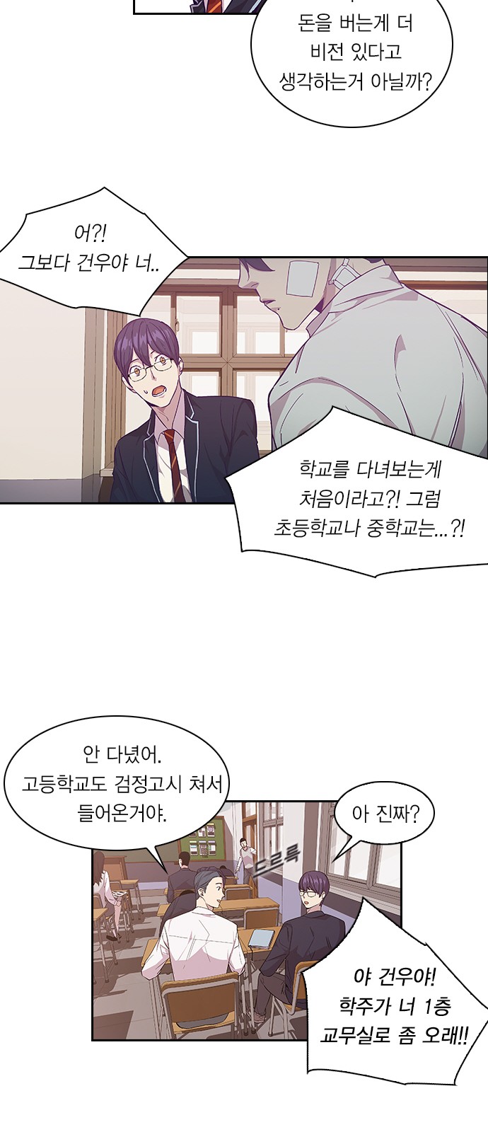 11 페이지