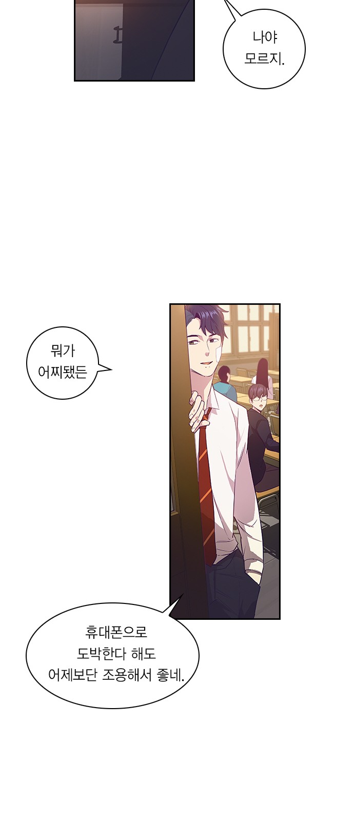 14 페이지